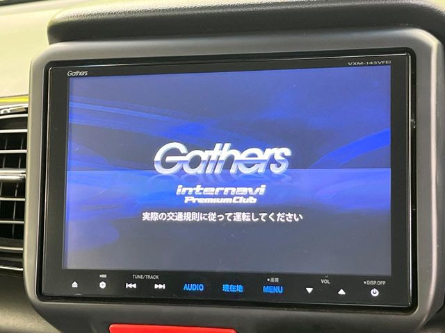 N-BOXカスタムG ターボ SSパッケージ