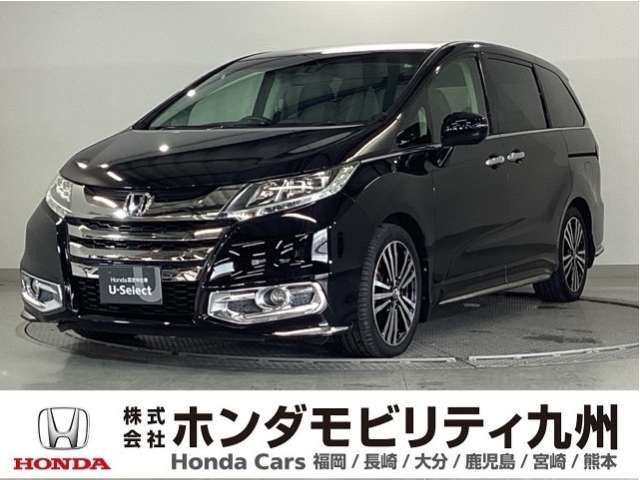 オデッセイ2.4 アブソルート EX