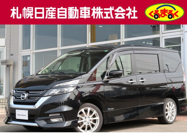 セレナ2.0 ハイウェイスター 4WD
