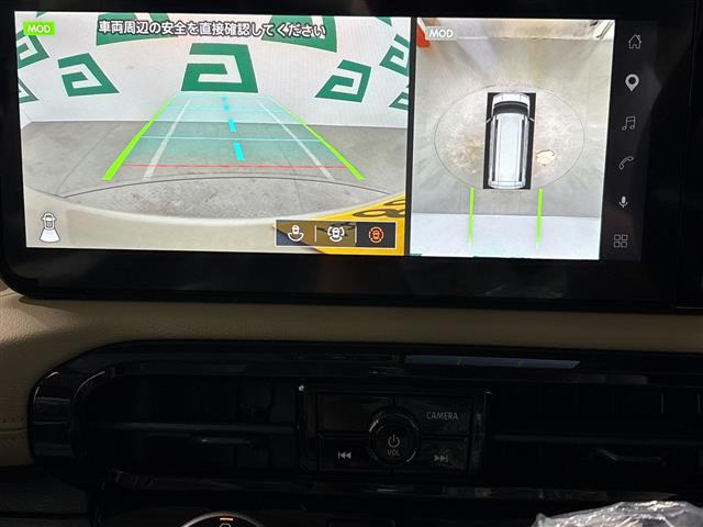 デリカミニT プレミアム デリマル パッケージ 4WD