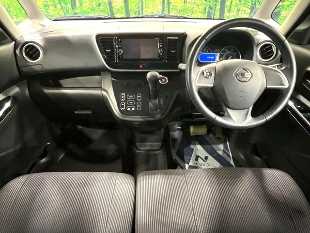 デイズルークスハイウェイスター X