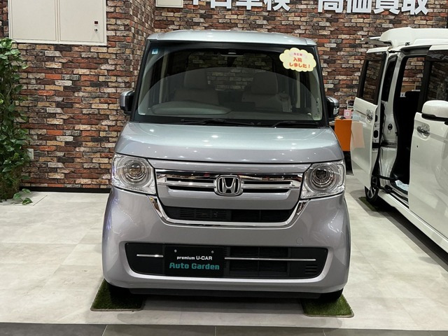 N-BOXEX