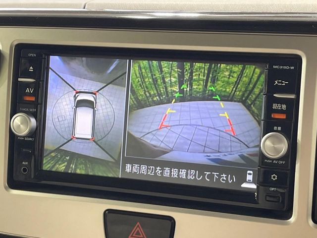 �y�A���E���h�r���[���j�^�[�z��p�̃J�����ɂ��A�ォ�猩���낵���悤�Ȏ��_��360�x�N���}�̎��͂��m�F���邱�Ƃ��ł��܂������p�������m�F���₷���A�����ꏊ�ł̐؂�Ԃ��⒓�Ԃ��X���[�Y�ɍs���܂��B