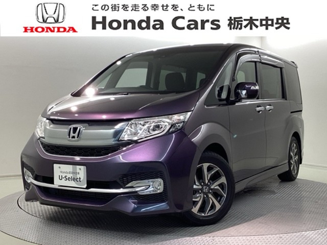 ステップワゴン1.5 スパーダ ホンダ センシング