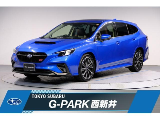 レヴォーグ