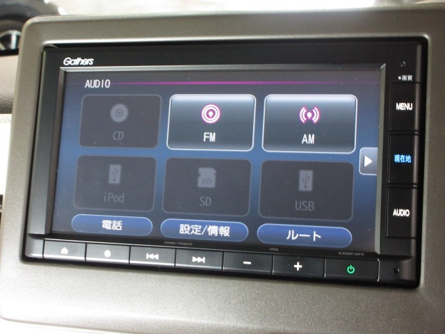 N-BOXEX
