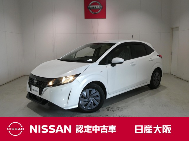 ノート1.2 S