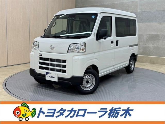 ハイゼットカーゴ