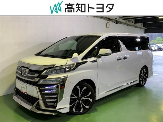 ヴェルファイア3.5 Z