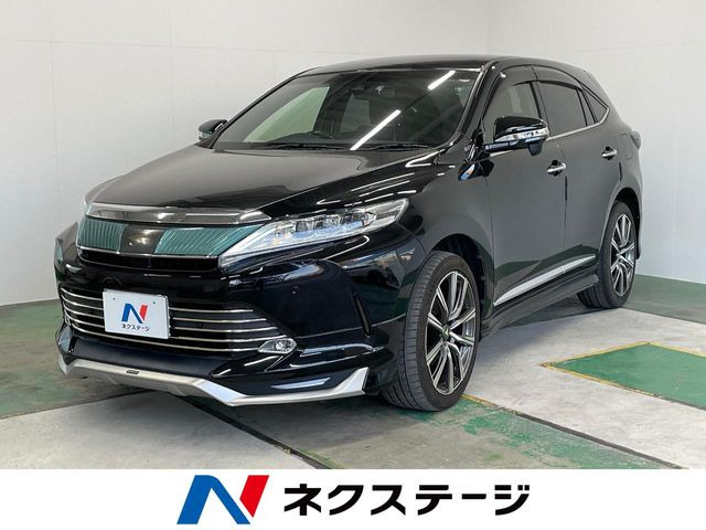 ハリアー2.0 プレミアム