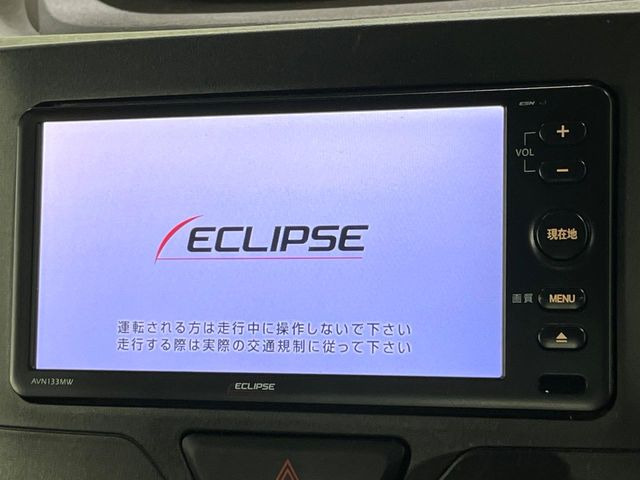 タントX スマートセレクション SA
