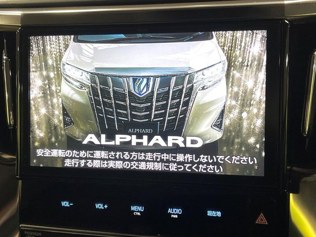 アルファード2.5 S Aパッケージ