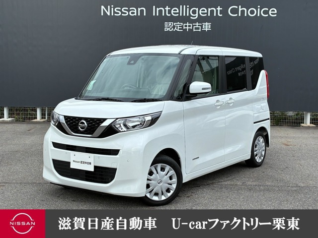 デイズルークスX