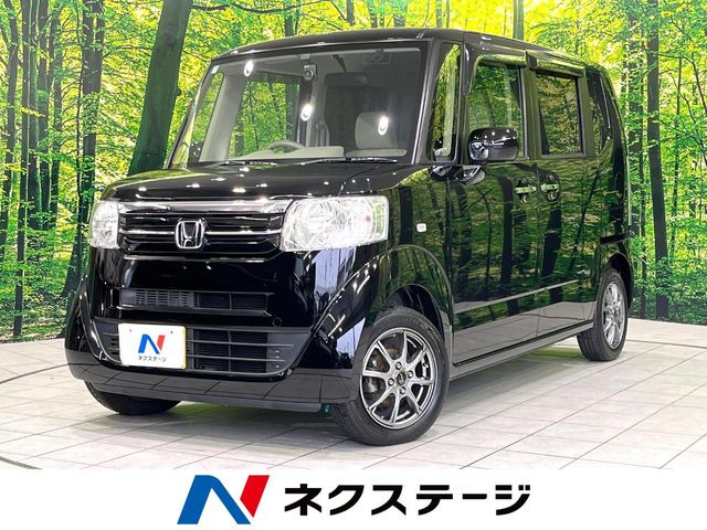 N-BOXG