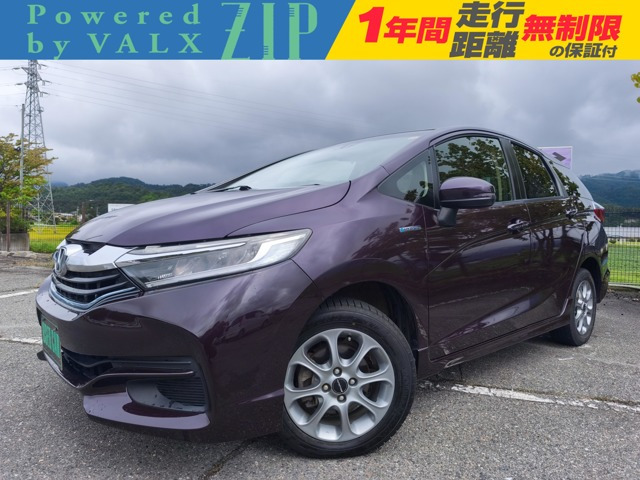 シャトル1.5 ハイブリッド X 4WD