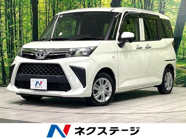 ルーミー1.0 X