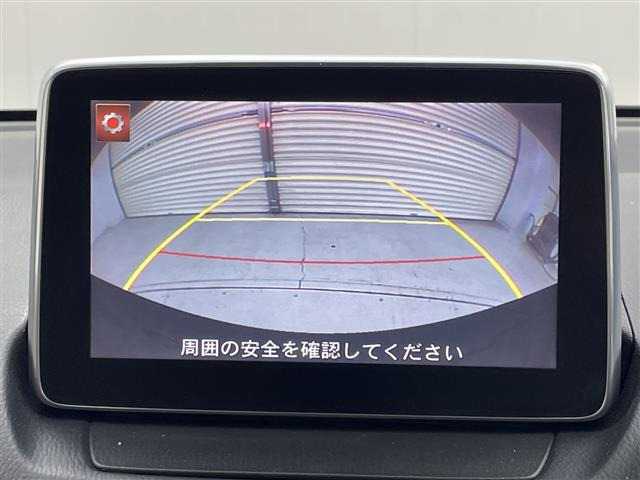 デミオ1.5 XD ツーリング Lパッケージ