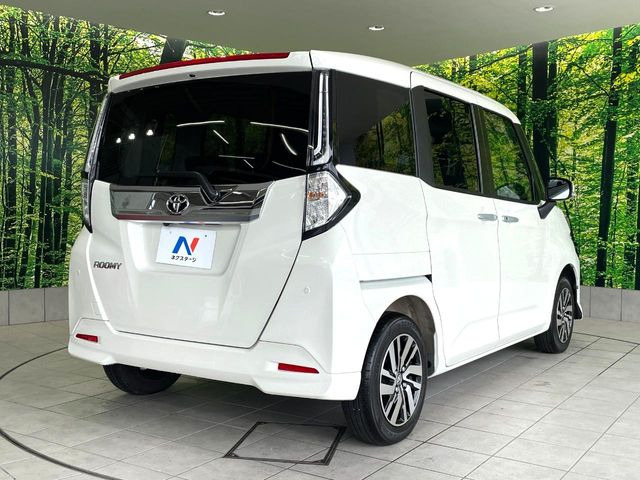 ���S���̃l�N�X�e�[�W���炨���񂹂��\��!�����̓X�܂ɓW�����Ă���N���}���C�ɂȂ�ꍇ���A�Ŋ��̓X�܂ł��������������Ƃ��\�ł�!���񎄂����ɗv�]������������������!���ʓr��p