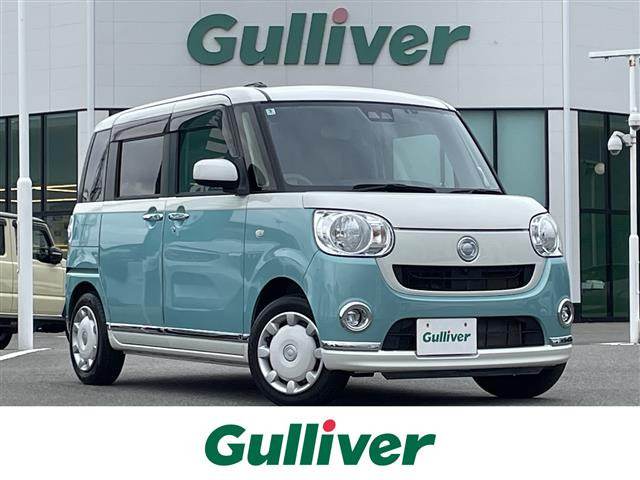 ムーヴキャンバスX メイクアップ リミテッド SAIII