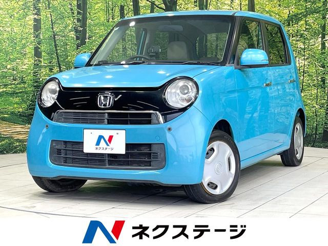 N-ONEG Lパッケージ