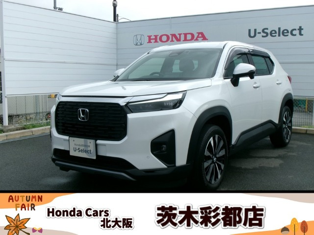 ZR-V1.5 Z