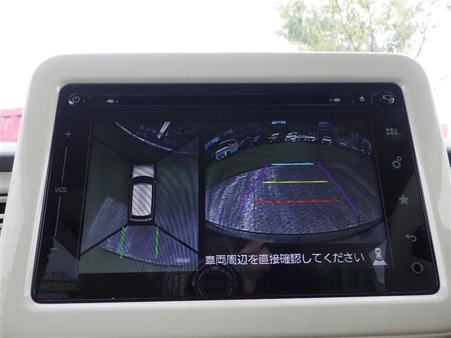 アルトラパンS