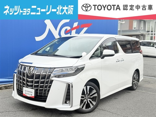 アルファード2.5 S Cパッケージ