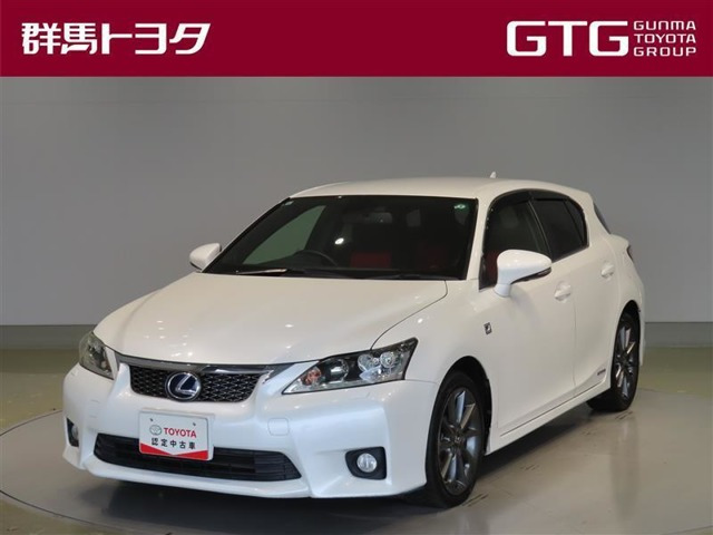 CT200h Fスポーツ