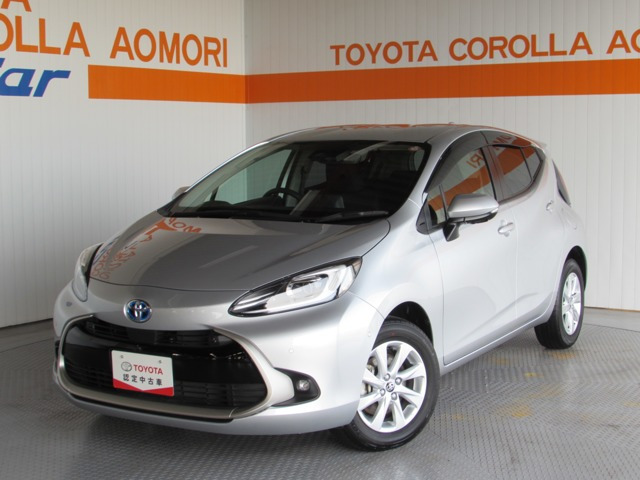 アクア