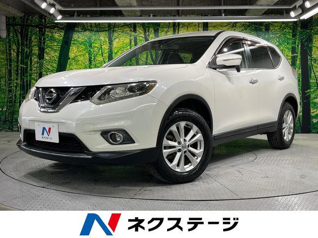 エクストレイル2.0 20X
