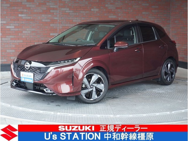 ノートオーラ1.2 G レザーエディション