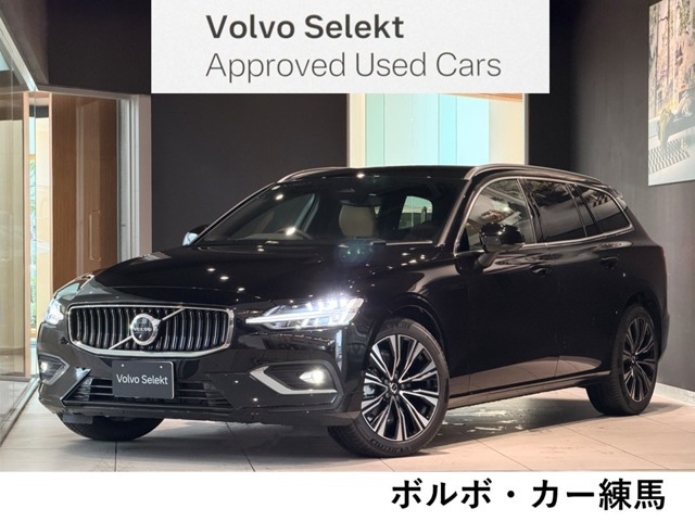 V60ウルトラ B4