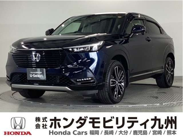 ヴェゼル1.5 ハイブリッド Z