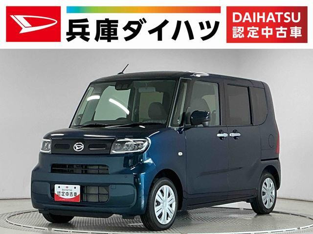タントX リミテッド