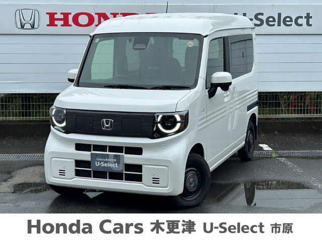 N-VAN e:e: ファン