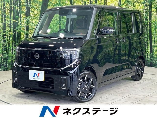 ルークスハイウェイスター Gターボ プロパイロットエディション