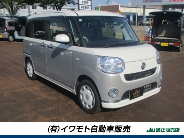 ムーヴキャンバスX メイクアップ リミテッド SAIII 4WD