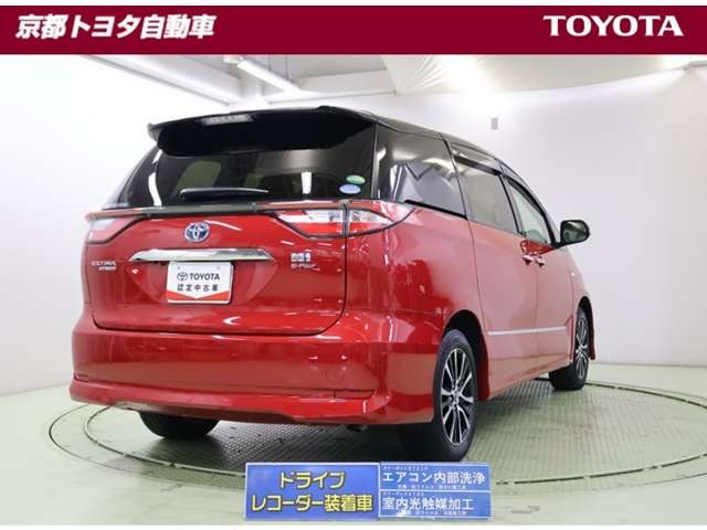 エスティマハイブリッド2.4 アエラス プレミアムG 4WD