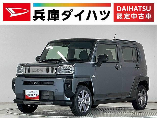 タフトG ターボ クロム ベンチャー