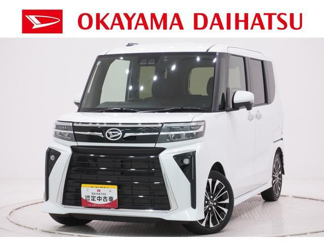 タントカスタムRS リミテッド