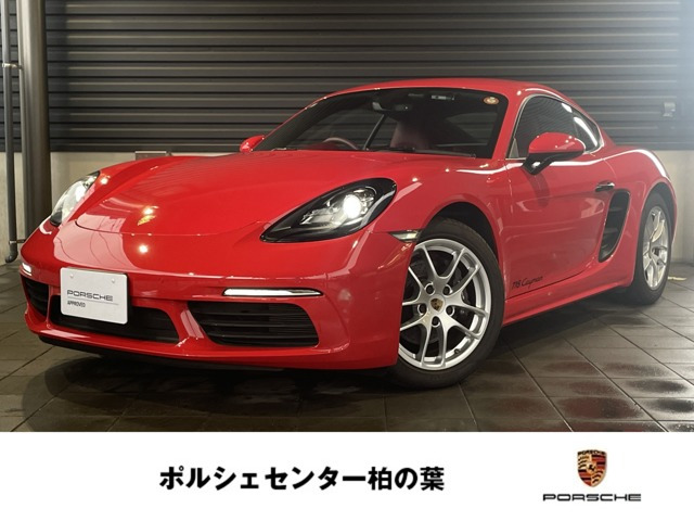 718ケイマン