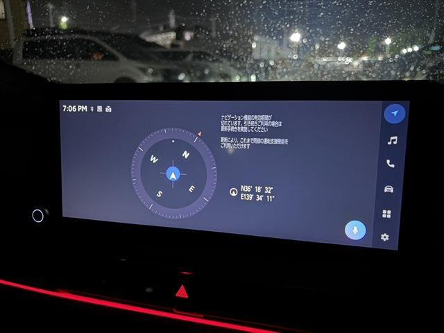 プリウス2.0 Z