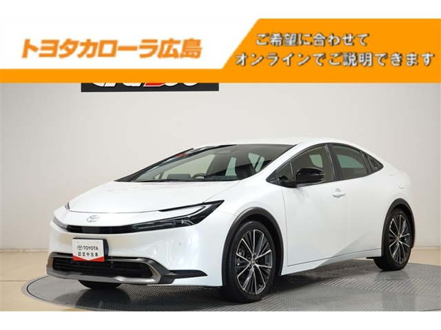 プリウス2.0 G