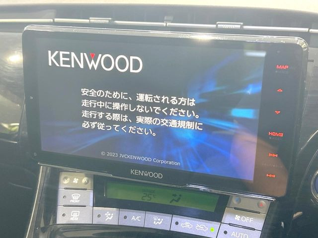 プリウス1.8 S