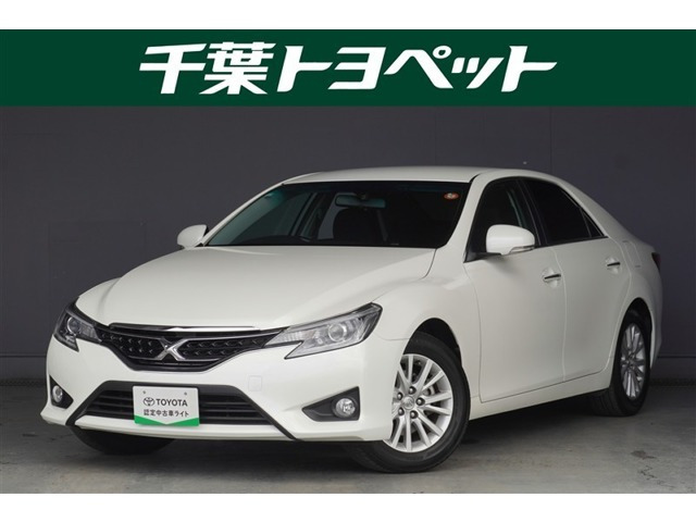 マークX2.5 250G