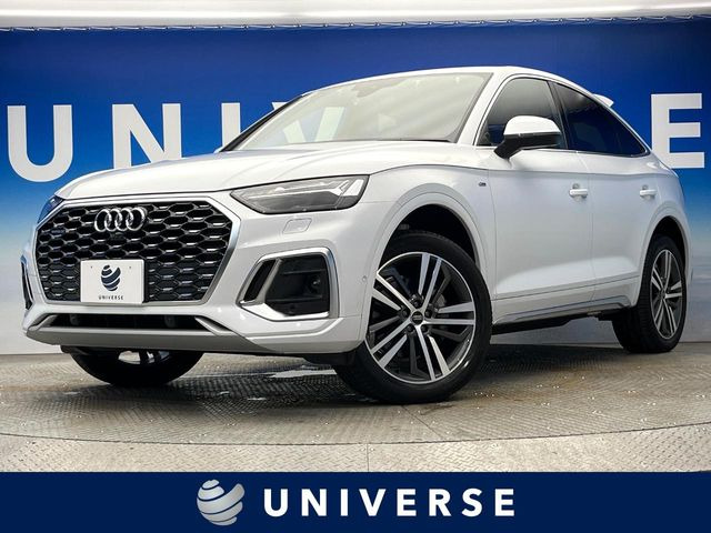 Q5Sライン ダイナミック エディション ディーゼル 4WD