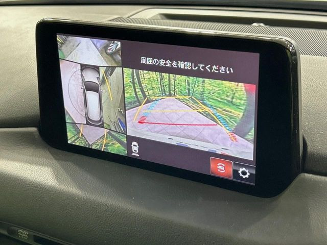 【360&deg;ビューモニター】専用のカメラにより、上から見下ろしたような視点で360度クルマの周囲を確認することができます☆死角部分も確認しやすく、狭い場所での切り返しや駐車もスムーズに行えます。