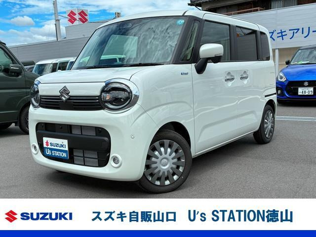 ワゴンRスマイルハイブリッド(HYBRID) X