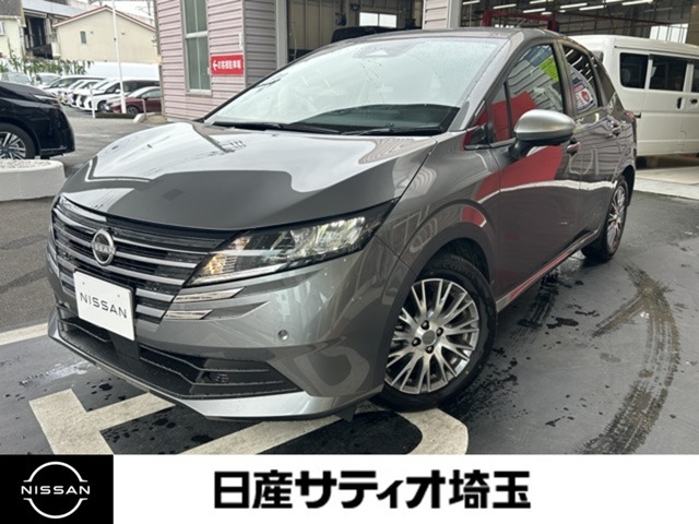 ノート1.2 AUTECH ライン
