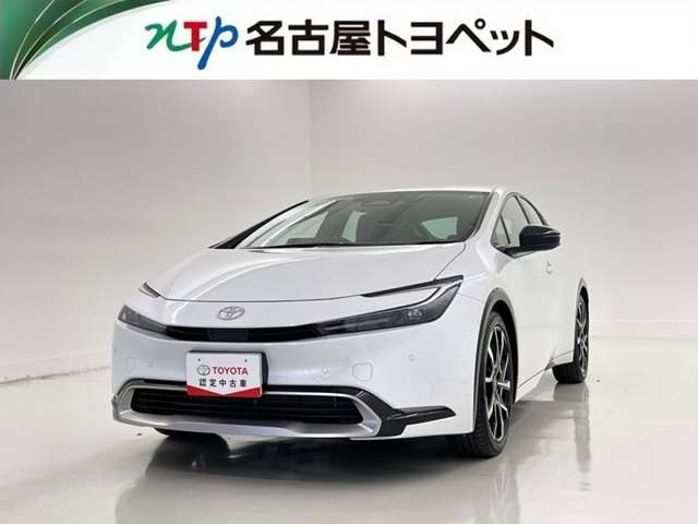 プリウス2.0 プラグインハイブリッド Z